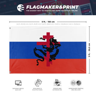 A mockup depicting custom flag specifications and measurements for '1 flag'