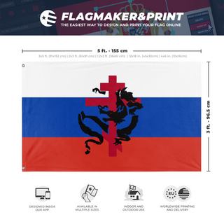A mockup depicting custom flag specifications and measurements for 'MyFlag'