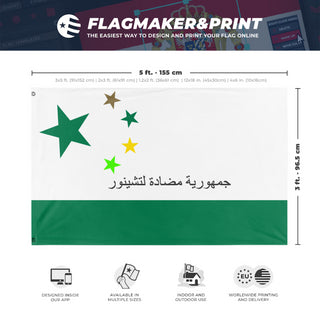 A mockup depicting custom flag specifications and measurements for 'anti republic of chainor flag'