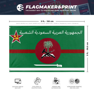 A mockup depicting custom flag specifications and measurements for 'Peoples Republic of Saudi Arabia  flag'