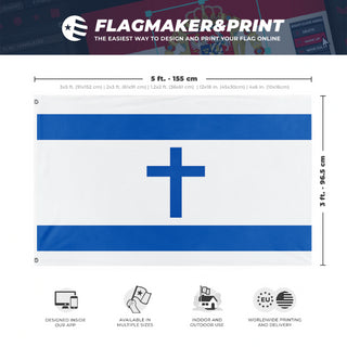 A mockup depicting custom flag specifications and measurements for 'True Israel  flag'