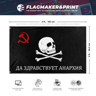 A mockup depicting custom flag specifications and measurements for 'Siberian Black Army flag'