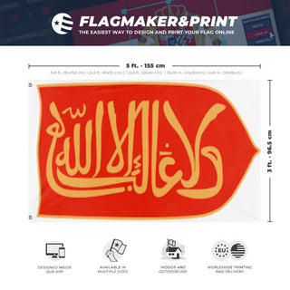 A mockup depicting custom flag specifications and measurements for 'Royal Nasrid flag'