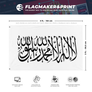 A mockup depicting custom flag specifications and measurements for 'Al Liwa flag'