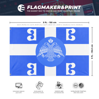 A mockup depicting custom flag specifications and measurements for 'Neo  Byzantine Empire  flag'