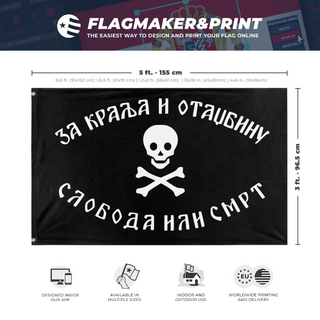 A mockup depicting custom flag specifications and measurements for 'Chetnik Flag'