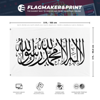A mockup depicting custom flag specifications and measurements for 'Afghanistan Flag'