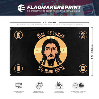 A mockup depicting custom flag specifications and measurements for 'Holy Face of Christ Flag - Black flag'