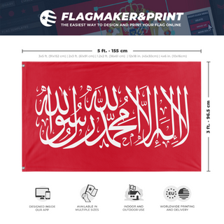 A mockup depicting custom flag specifications and measurements for 'Islamic Shahada Flag - Red flag'