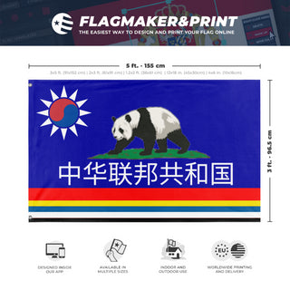 A mockup depicting custom flag specifications and measurements for 'Federal Republic of China flag'