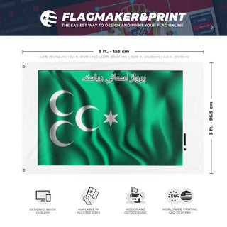 A mockup depicting custom flag specifications and measurements for 'Barawaaz osmani empire  flag'