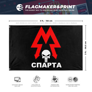 A mockup depicting custom flag specifications and measurements for 'Sparta 2033 flag'