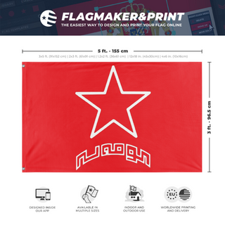A mockup depicting custom flag specifications and measurements for 'Komala flag'