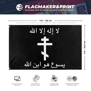 A mockup depicting custom flag specifications and measurements for 'TINGBG-JITSOG flag'