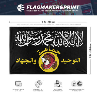A mockup depicting custom flag specifications and measurements for 'Red Beaver Caliphate flag'
