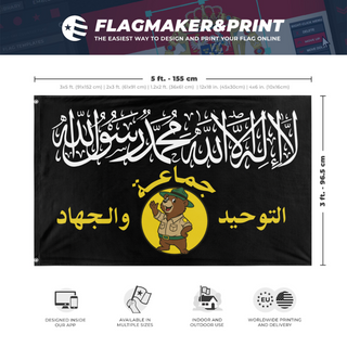 A mockup depicting custom flag specifications and measurements for 'Smokey The Bear Caliphate flag'