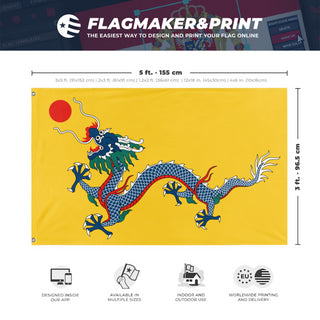A mockup depicting custom flag specifications and measurements for 'Qing Empire Flag'