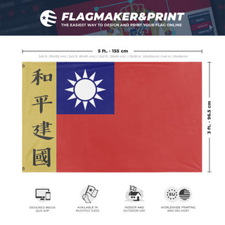 A mockup depicting custom flag specifications and measurements for 'Kuomintang Battle flag'
