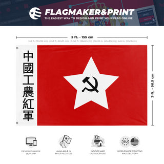 A mockup depicting custom flag specifications and measurements for 'Chinese Communist Party flag'