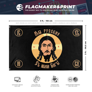 A mockup depicting custom flag specifications and measurements for 'Holy Face of Christ flag'