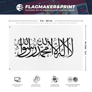 A mockup depicting custom flag specifications and measurements for 'afghanistan flag'