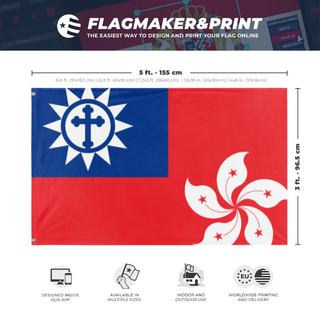 A mockup depicting custom flag specifications and measurements for 'Hong kong under the Republi of China flag'