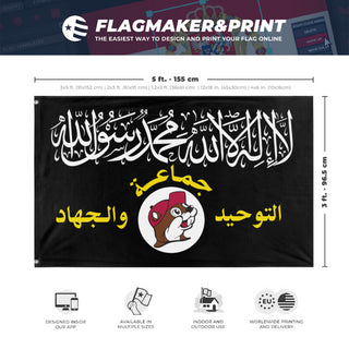 A mockup depicting custom flag specifications and measurements for 'bewces flag'