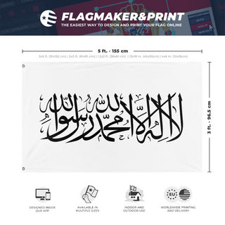A mockup depicting custom flag specifications and measurements for 'Al-Liwa  flag'