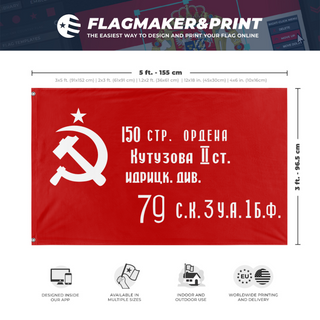 A mockup depicting custom flag specifications and measurements for 'Red Army Victory Banner flag'