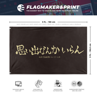 A mockup depicting custom flag specifications and measurements for 'Haikyuu Inarizaki  flag'