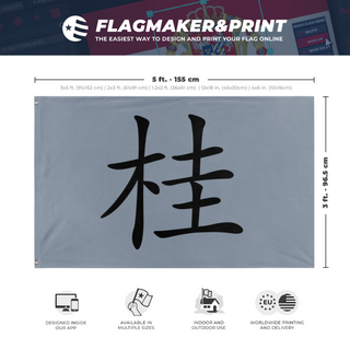 A mockup depicting custom flag specifications and measurements for 'old gunaxu ckique  flag'