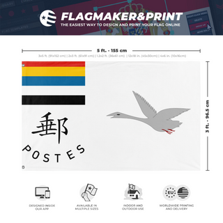 A mockup depicting custom flag specifications and measurements for 'p1 chinease postal service flag'