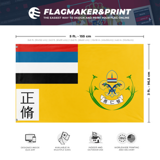 A mockup depicting custom flag specifications and measurements for 'manchuko boy scouts flag'