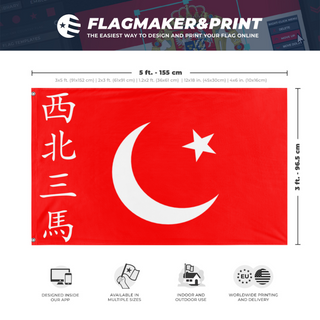 A mockup depicting custom flag specifications and measurements for 'ma clique flag'
