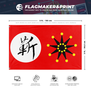 A mockup depicting custom flag specifications and measurements for 'xinjang warlord china flag'
