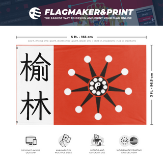 A mockup depicting custom flag specifications and measurements for 'warlord flag'