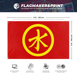 A mockup depicting custom flag specifications and measurements for 'national liberation movement'