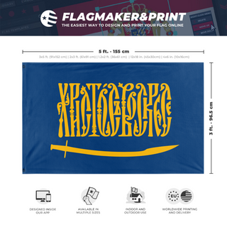 A mockup depicting custom flag specifications and measurements for 'Ukraine in the Style of Saudi-Arabia flag'