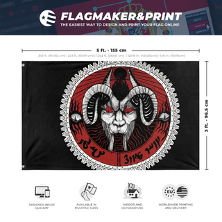 A mockup depicting custom flag specifications and measurements for 'test flag'
