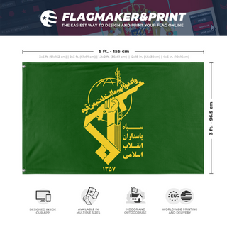 A mockup depicting custom flag specifications and measurements for 'Iran Revolutionary Guard Corps flag'