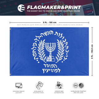 A mockup depicting custom flag specifications and measurements for 'Mossad flag'