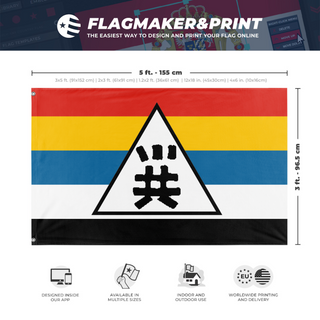 A mockup depicting custom flag specifications and measurements for 'republic of china'