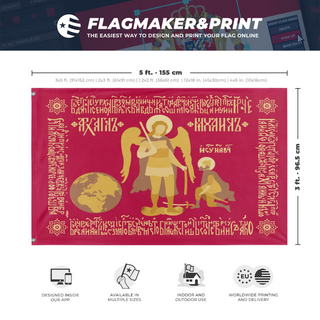 A mockup depicting custom flag specifications and measurements for 'Empire of Holy Rus flag'