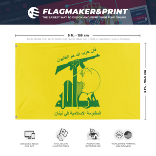 A mockup depicting custom flag specifications and measurements for 'Hezbollah flag'