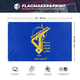 A mockup depicting custom flag specifications and measurements for 'Ground Forces of Iran flag'
