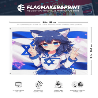 A mockup depicting custom flag specifications and measurements for 'Israeli flag'