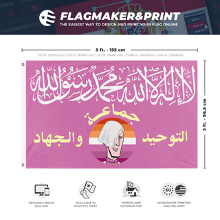 A mockup depicting custom flag specifications and measurements for 'Pete White Lesbian Jihadist flag'