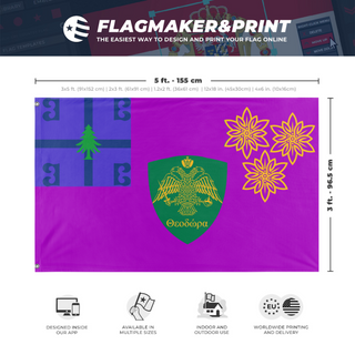 A mockup depicting custom flag specifications and measurements for 'Aerosol flag'