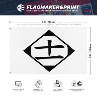 A mockup depicting custom flag specifications and measurements for 'Gotei 13 flag'