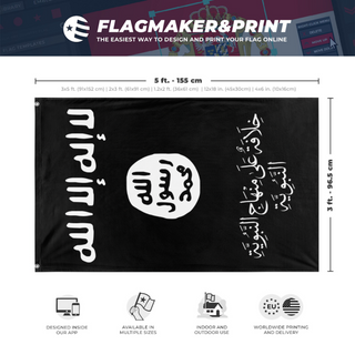A mockup depicting custom flag specifications and measurements for 'the prophets seal flag'